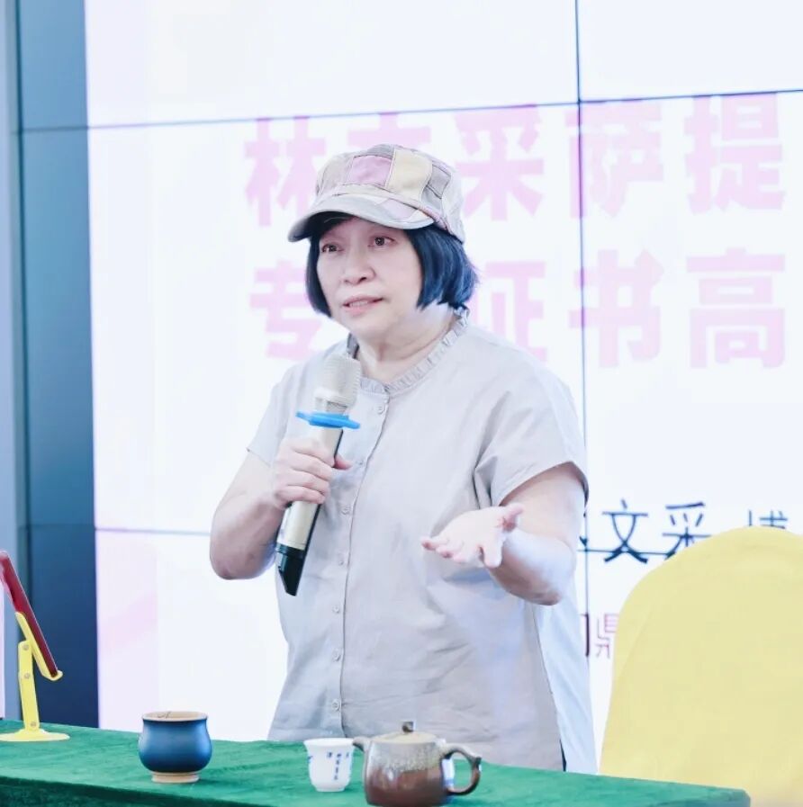 萨提亚高阶课程现场