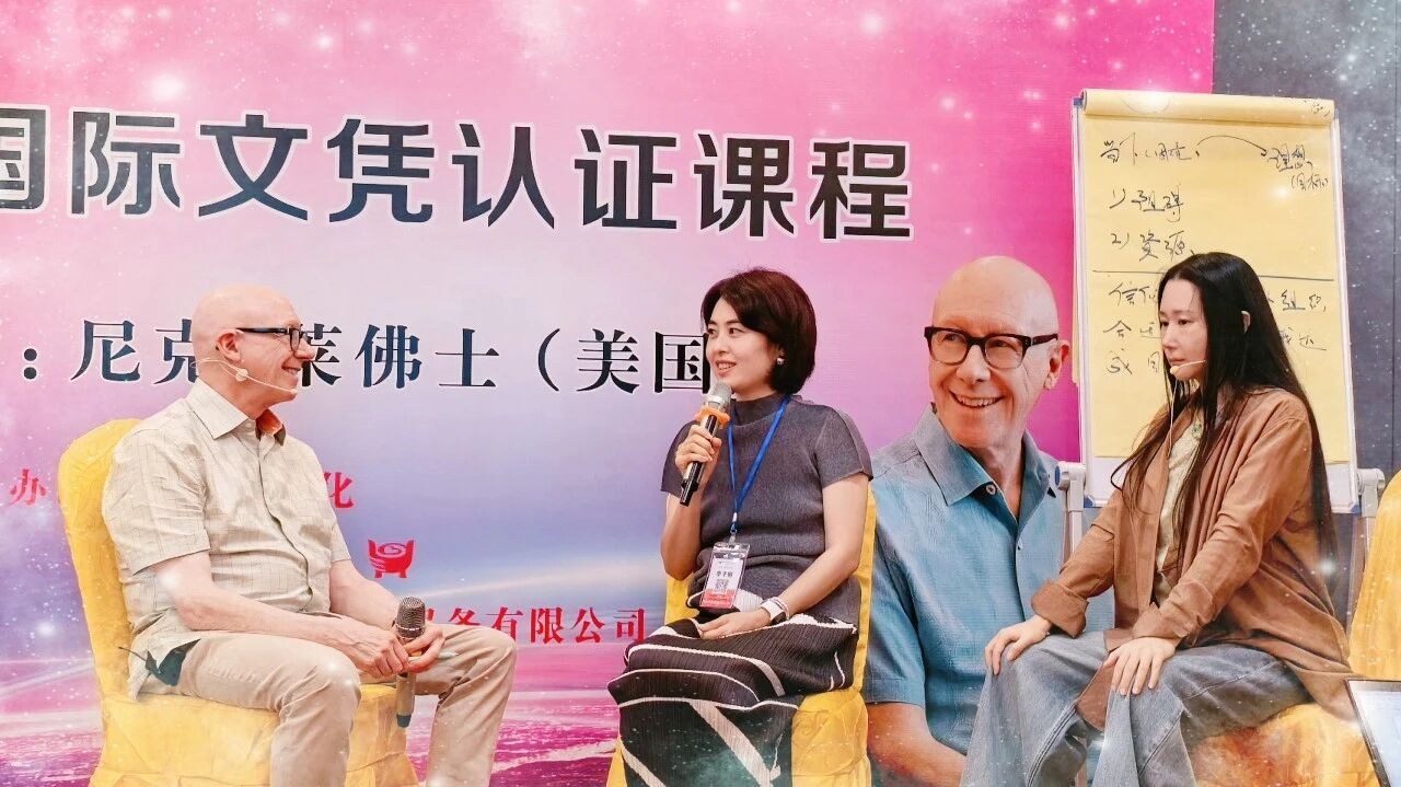 学员李女士分享练习后的感受