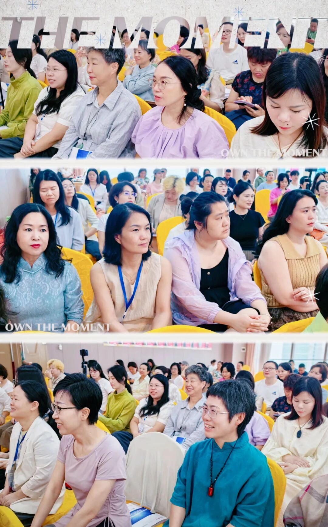 学员高女士分享现场