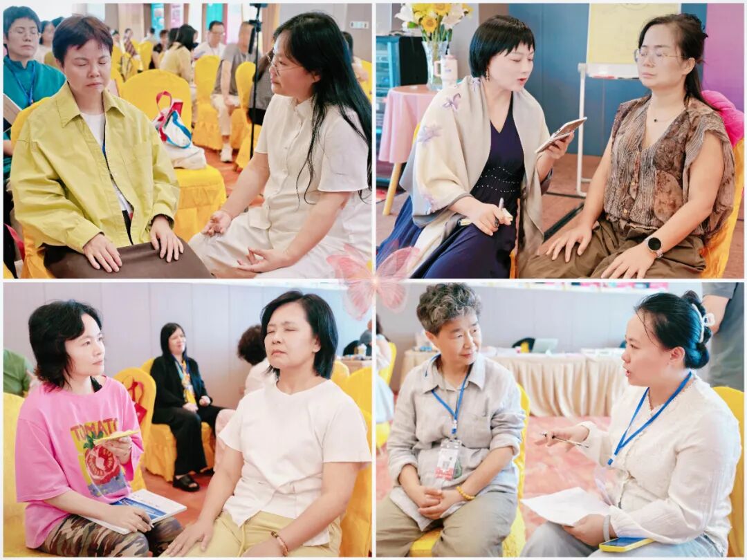学员甘女士个案演示