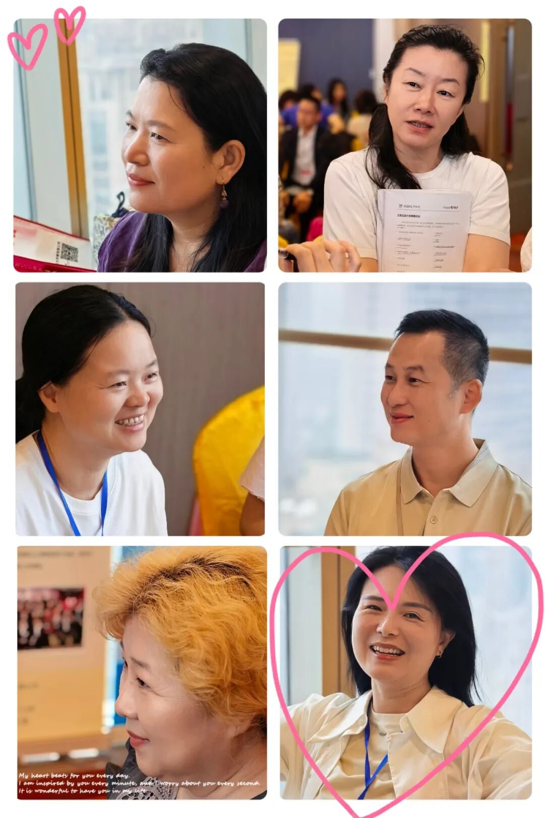 催眠课堂：标准化七步个案流程（一）