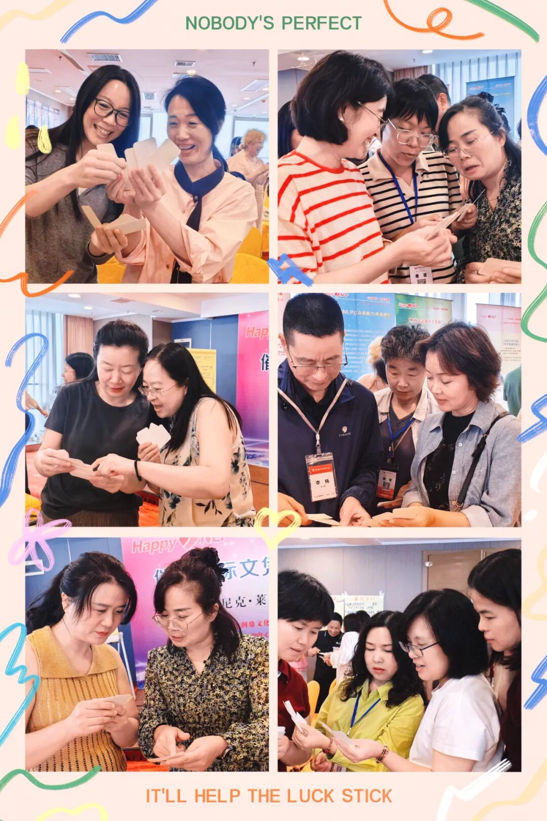 催眠课堂：价值观卡牌盲选练习