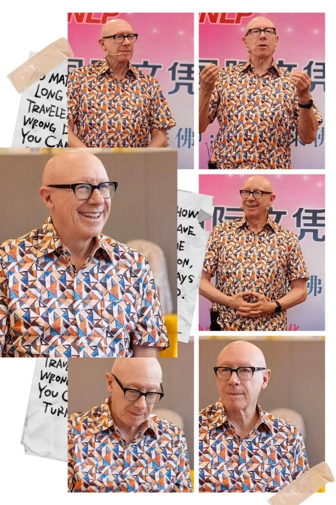 尼克博士催眠课堂金句