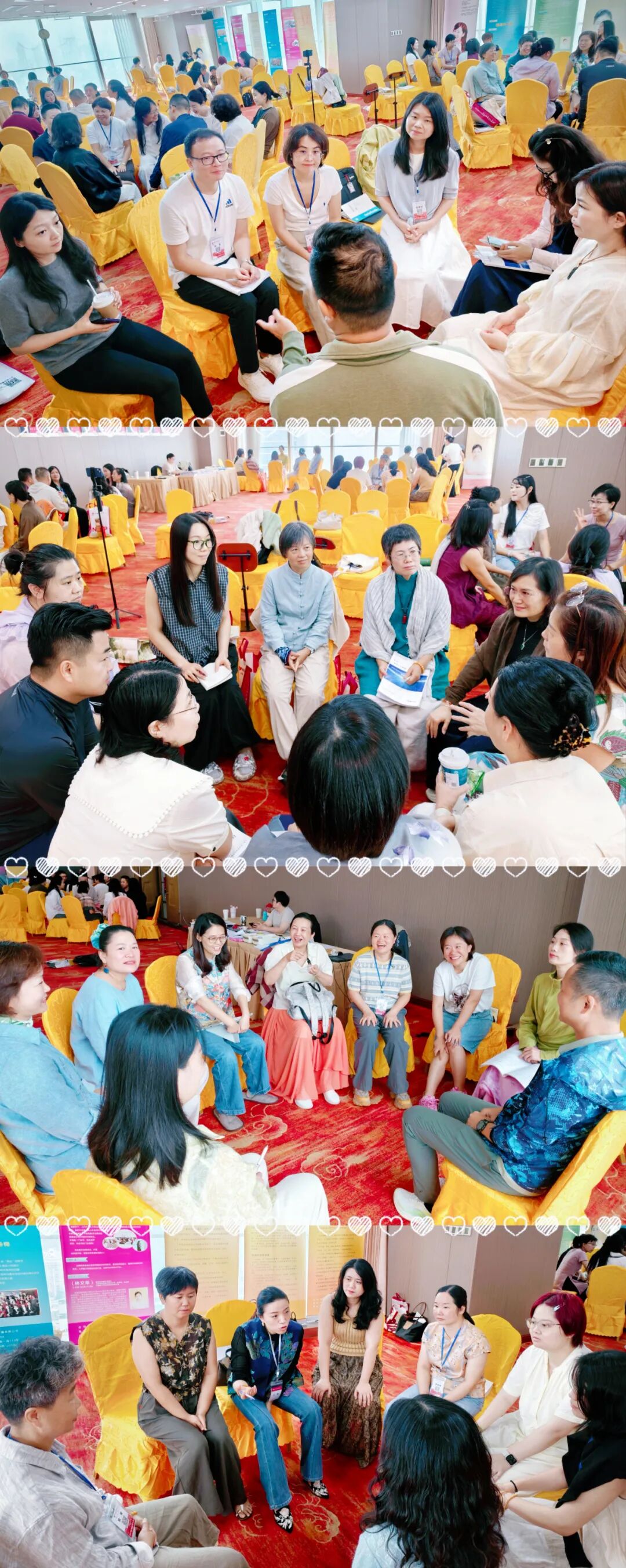 HappyNLP原文所配尼克催眠课程小组学习现场